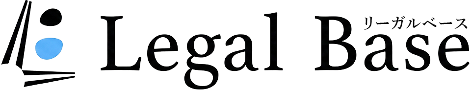 Legal Base